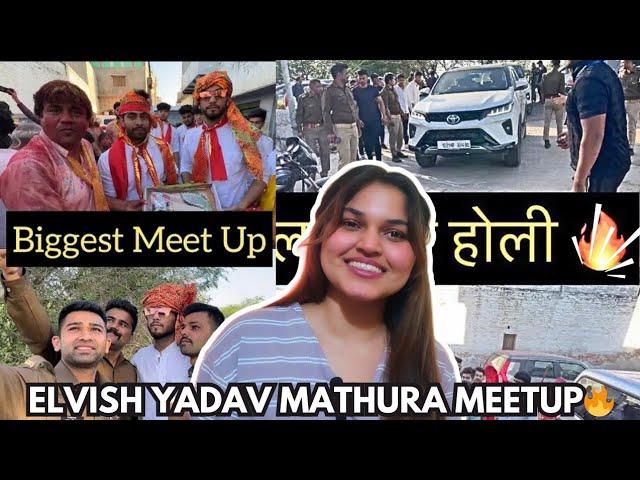 Reaction On: Elvish Yadav लठ मार Holi Ke Sath Sath Mathura MeMeetup