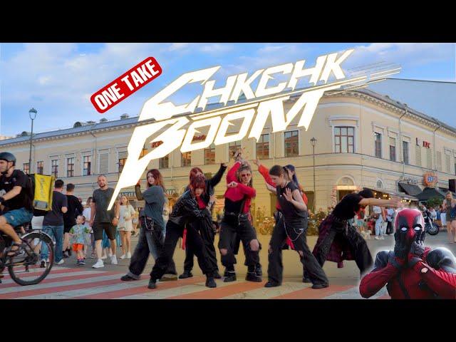 [KPOP IN PUBLIC ONETAKE] STRAY KIDS - CHK CHK BOOM |  DANCE COVER BY RE:MEMBER