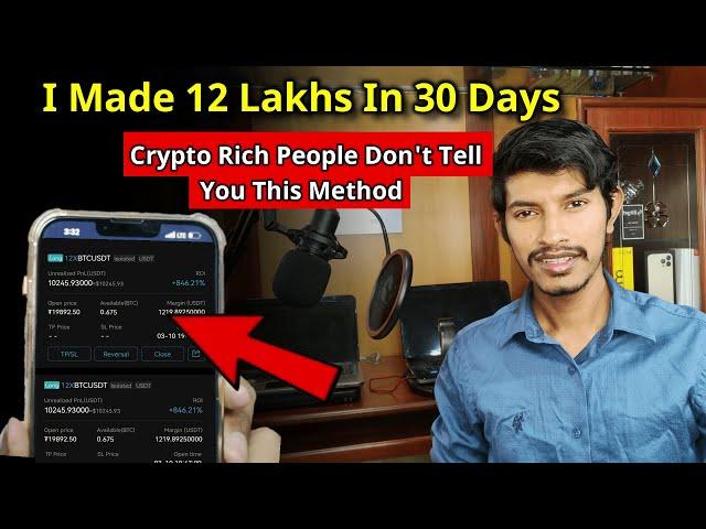 Secret Method: How To Earn 70 Lakhs in One Year Without Investment In Crypto  1 Year Challenge 