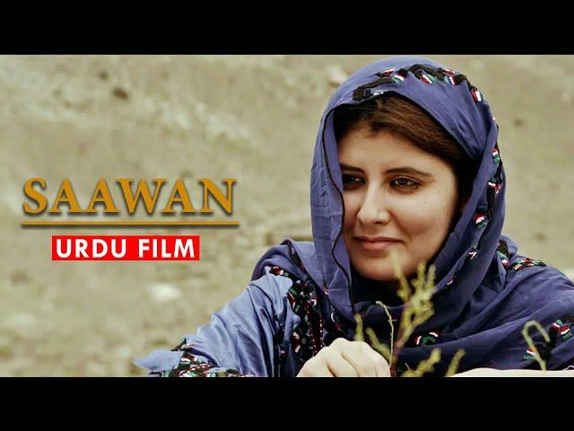 Saawan | Urdu Feature Film