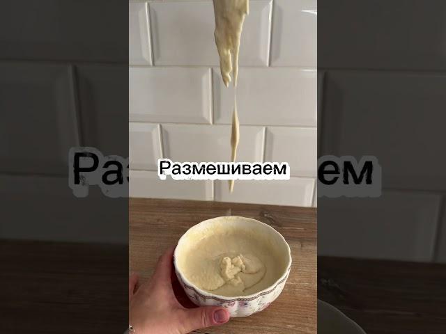 Корндоги или мини сосиски в тесте на сковороде