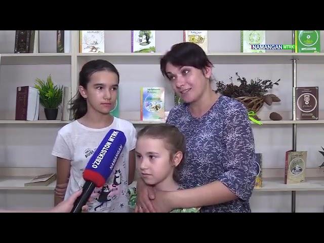 Namangan MTRK. Репортаж с мероприятия, приуроченному ко дню рождения великого поэта А.С.Пушкина