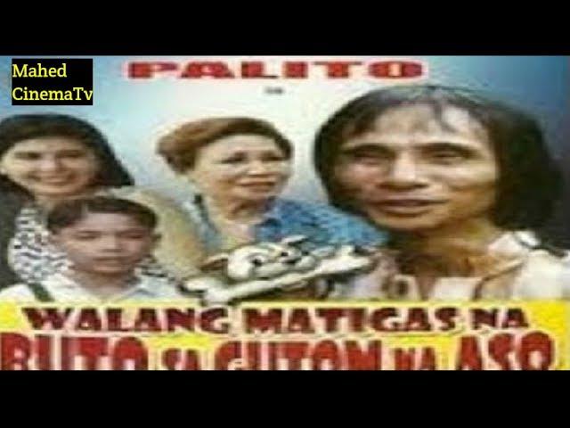 Pinoy Comedy Full Movie Walang Matigas Na Buto Sa Gutom Na Aso (1993) Palito Tagalog Full Movie