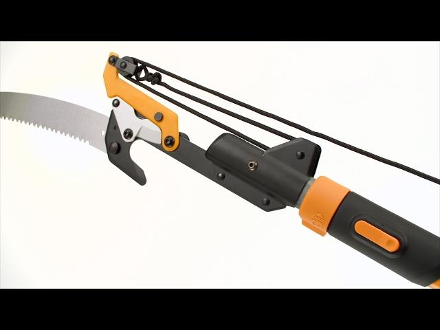 How to use the Fiskars® Power-Lever® Extendable Pole Saw & Pruner (7'–14')