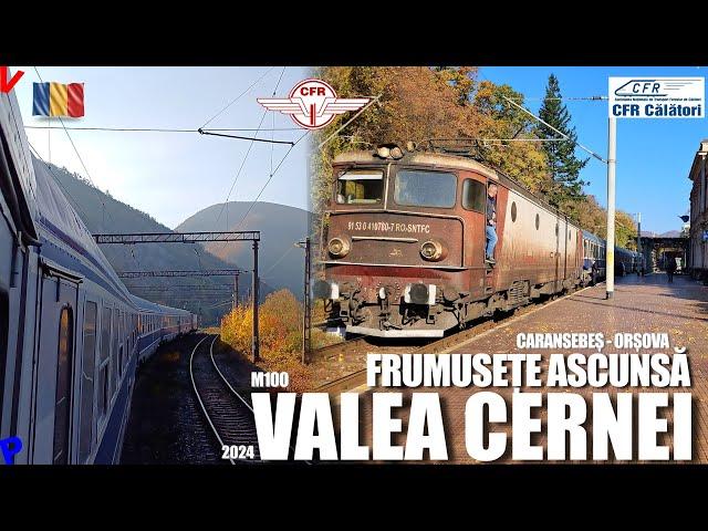 Traversare Valea Cernei cu ultimul Tren Minune IRN 348 Arad - Bucuresti | Caransebes - Orsova