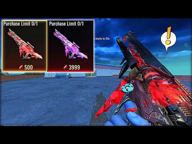 *ETERNAL* MP5 - Bloodrift Gameplay  Blood Strike