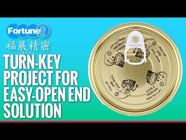 Easy open Ends Lids EOE making #EASYOPENENDS #CANMAKING #FAEOE #FOODCANLINE