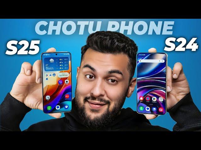 I Compared This Chotu Samsung S25 with S24!