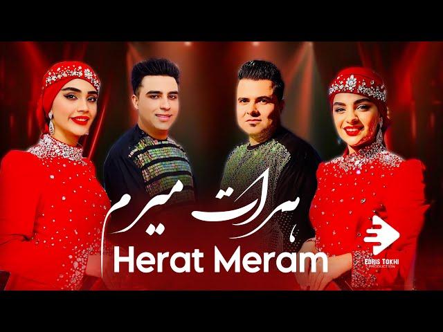 Farid Qorbani & Mohammad Hoseinian - Herat Meram OFFICIAL VIDEO | NEW AFGHAN SONGS 2025