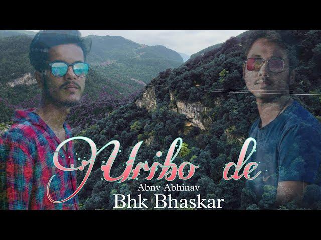 URIBO DE || OFFICIAL VISUALIZER AND LYRICAL VIDEO || ABNV ABHINAV || BHK BHASKAR @BHKBhaskar