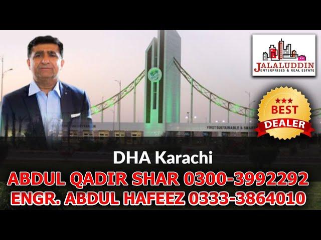 DHA CITY KARACHI Market Update & DRONE VIEW