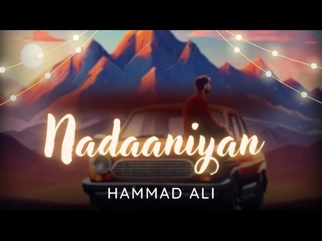 Nadaaniyan | Kaise Tu Gun Gunaye Muskuraye | Hammad Ali | Akshath Acharya