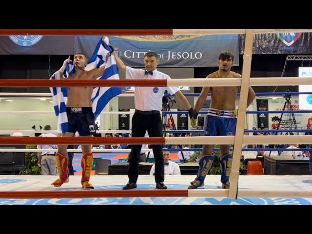 Savvas Kagkelidis vs Ange Fernandez Wako World Championship Final