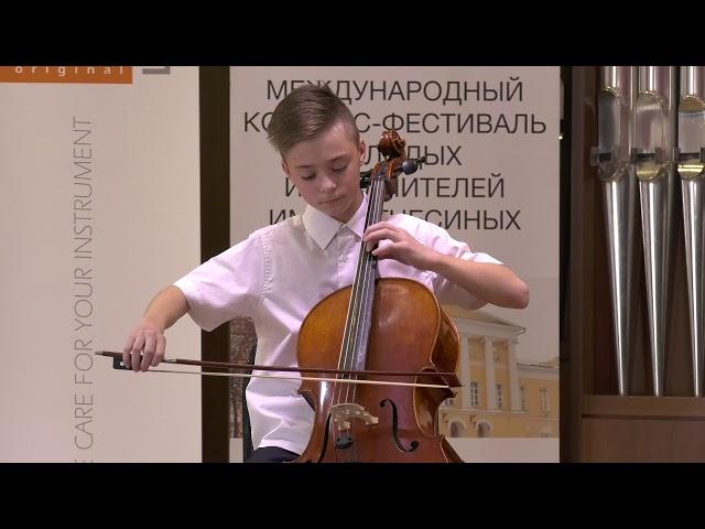 Давид Поппер "Венгерская Рапсодия"