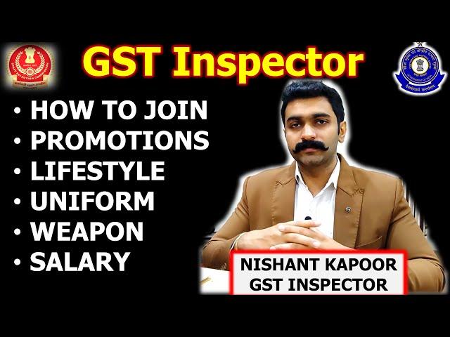 GST Inspector kaise bane | Power | Status | Salary | Uniform | Gun | Promotion | Medical | Physical