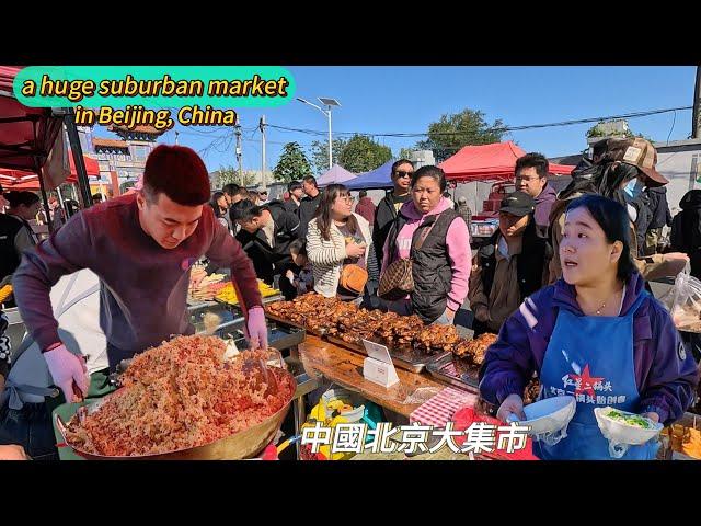 China Beijing, suburban market, street food, stewed pork, rice candy / 4k