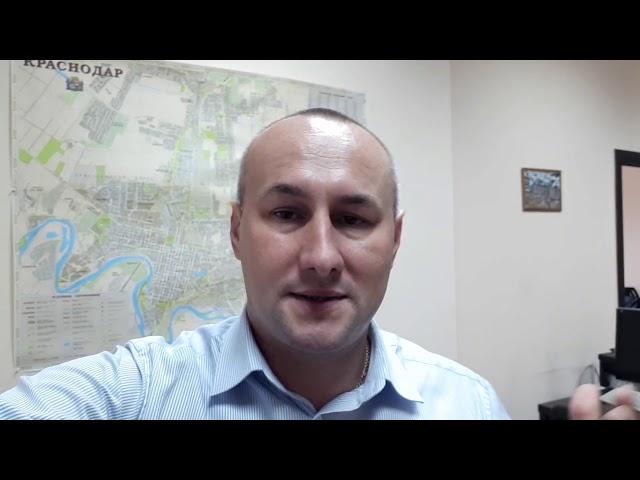 Купить квартиру в Краснодаре от подрядчика