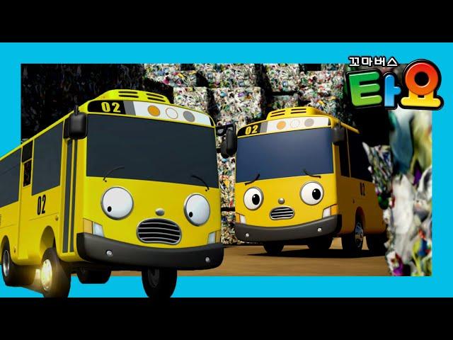 Tayo Best Episodes l The Brave Bus Lani l  Give me courage l Lani's Present l The treasure is mine