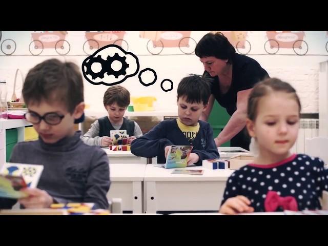 Про Детский образовательный центр "РИО"
