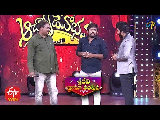 Punch Prasad Intro | Sridevi Drama Company | 5th September 2021 | ETV Telugu