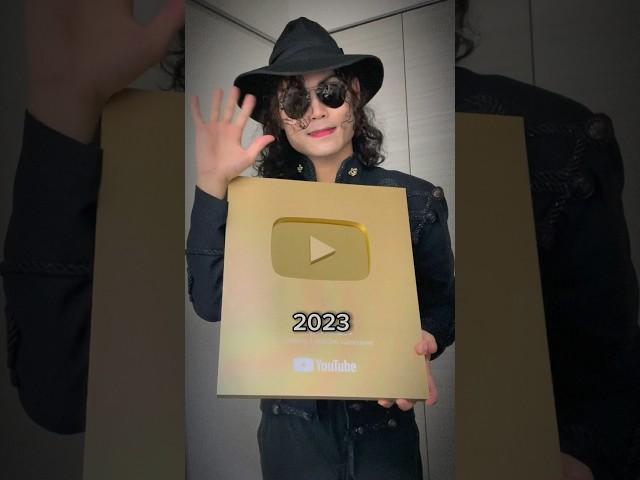 Reached 1 million YouTube subscribers! Michael's glorious history#michaeljackton #michaeljackson