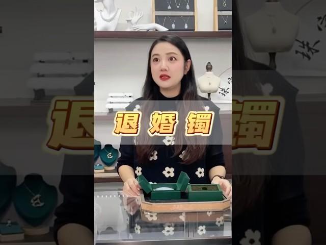 生活本是一地鸡毛，可它总有不同捡起来的方式。#翡翠 #翡翠手鐲 #翡翠手镯 #翡翠玉石 #緬甸玉 #缅甸翡翠 #緬甸翡翠