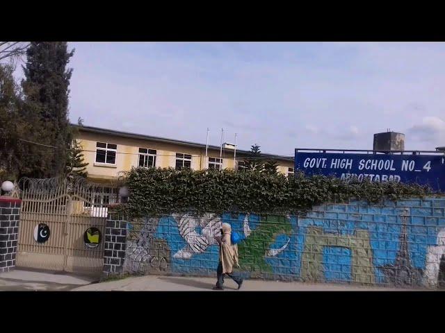 Govt high school no 4 Abbottabad | Elite police force Mock exercise in govt high school no 4 action