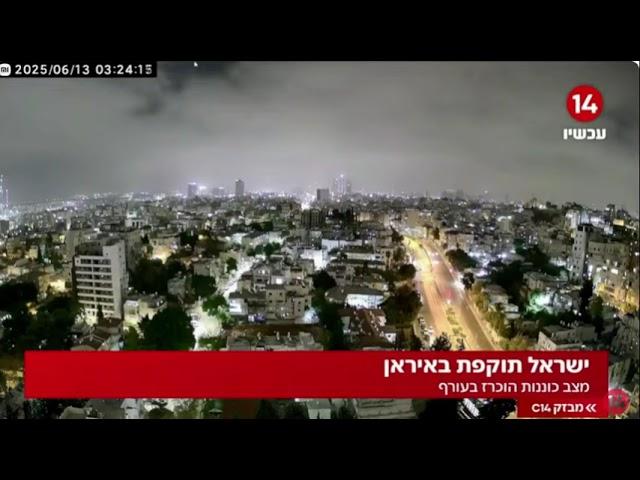 התחילה פעולה באיראן - Началась операция в Иране @C14news