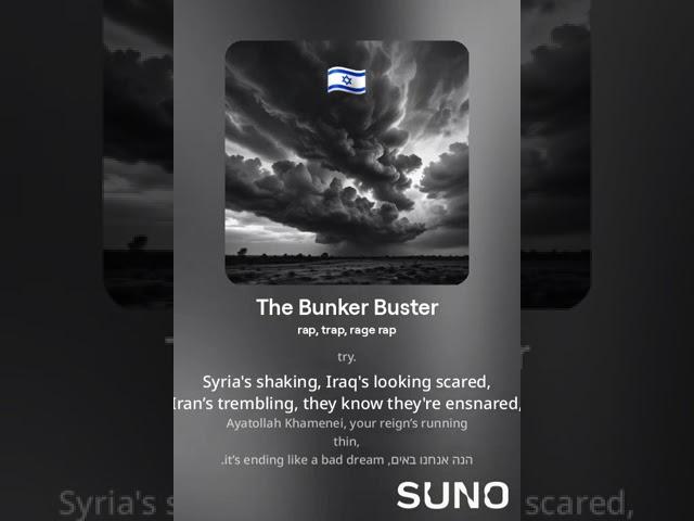 Bunker Buster #rap #newmusic #music #idf #rapper #hiphop #release #war #middleeast