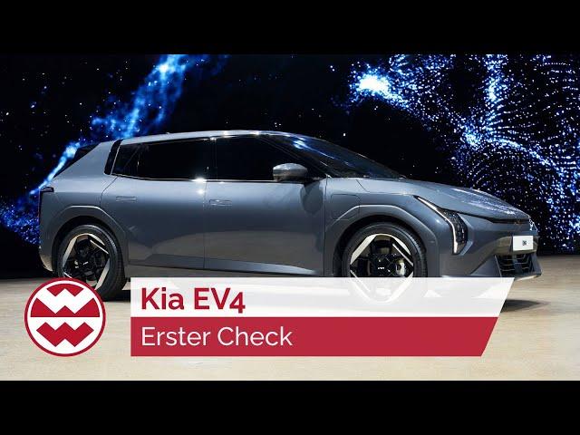 Kia EV4 – Erster Check: Jetzt schon ein Volltreffer? - World in Motion | Welt der Wunder