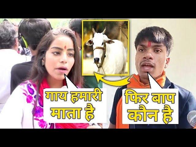 Andbhakt roast video mja aa gya gaye gaye mata ha to baap Kon ha  #andhbhaktroast