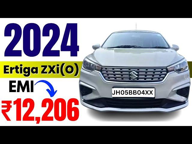 2024 Maruti Ertiga Price | Maruti Ertiga ZXi(O) Onroad Price in 2024 & Finance, Loan Plan, Emi