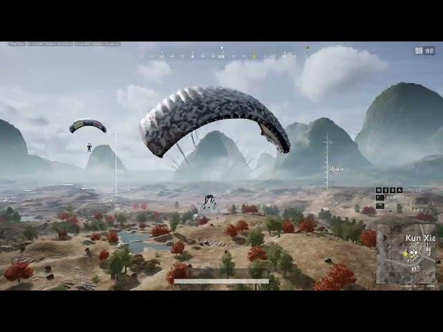 PUBG GYROPLAY with DualSense