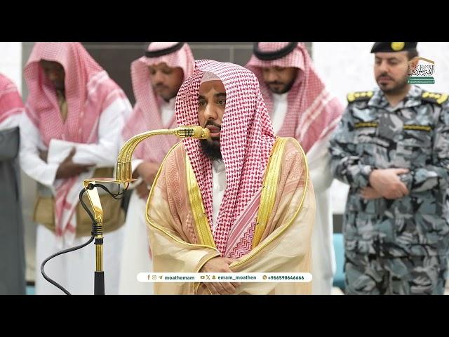 صلاة الفجر من الحرم المكي للشيخ عبد الله الجهني | المائدة (109-120) | الأربعاء 8 رجب 1446هـ