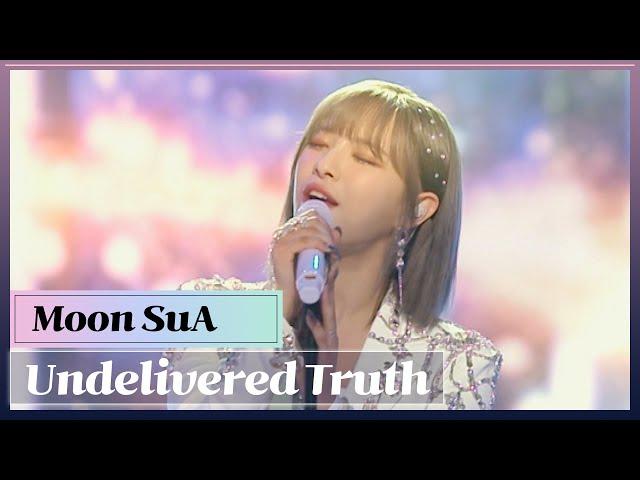 [4K] Moon SuA - BTS 'Undelivered Truth' (Turn On CC)