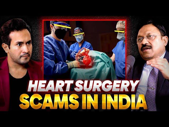 How Heart Surgeons are looting Patients