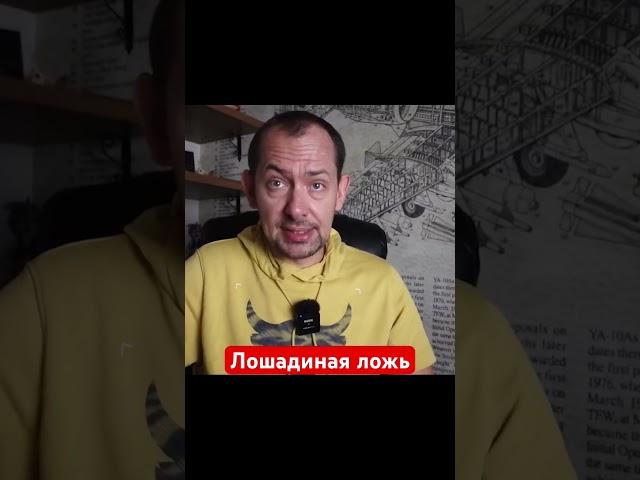 Тут сплошные «инструкторы» #цимбалюк #путинманьяк #войнавукраине2023