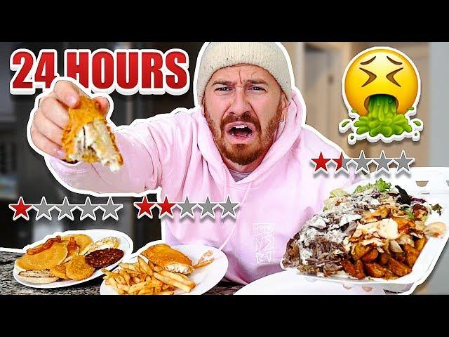 I Only Ate At The Worst Reviewed Restaurants In My City For 24 Hours!! (1 STAR)