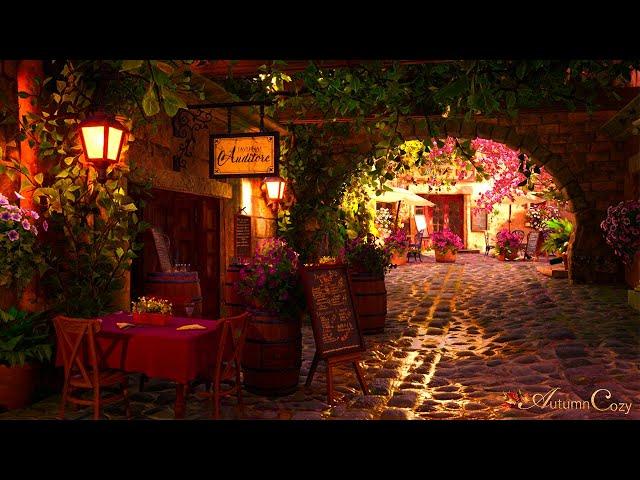 COZY ITALIAN RESTAURANT PATIO AMBIENCE: Music from Another Room, Peaceful Chatter, Relaxing Nature