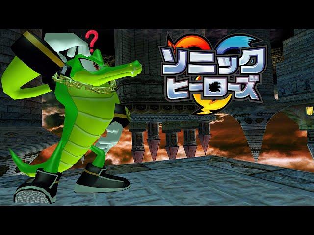 Sonic Heroes - Hang Castle - Team Chaotix - Japanese - 4K HD 60Fps