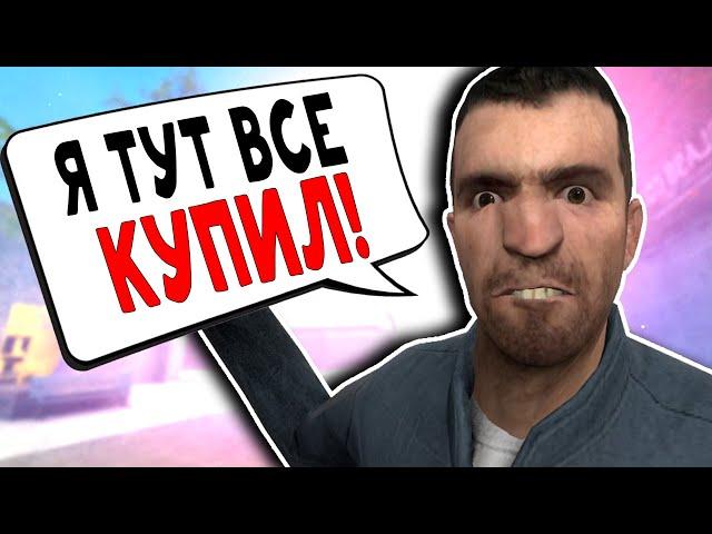 ЗАБАНИЛ ПЕРМАНЕНТОМ! ► Админские Будни от Gubke | DarkRP Garry's Mod [Гаррис Мод ДаркРП]