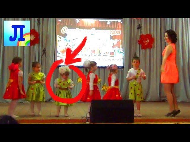 Одна девочка ЖжЕт УМОРА ЭТО НАДО ВИДЕТЬ! Дети танцуют смешно. Children dance funny. Приколы 2020