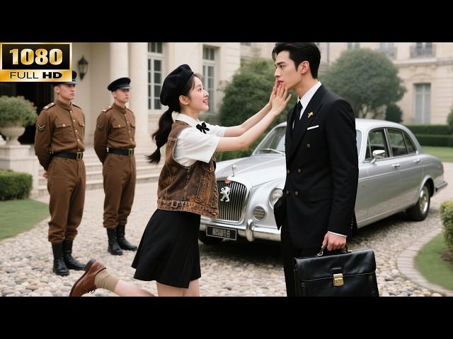 No one ever praised the cold CEO, until a poor girl said his smile was beautiful! Now, he's hers!