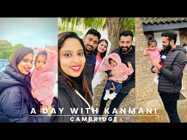 A Day With Kanmani In Cambridge