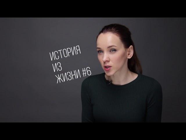 Менеджмент киноактера. История из жизни