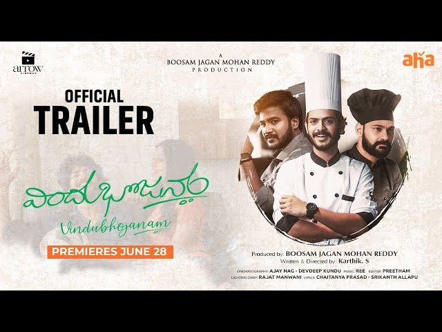 Watch Vindu Bhojanam Trailer || Streaming from June 28 on AHA || Arrow Cinemas