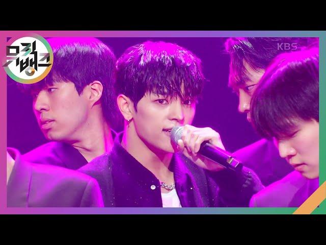 I Like The Way - 김우진 [뮤직뱅크/Music Bank] | KBS 240510 방송