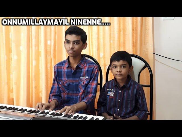 Onnumillayimayil || Johan Joseph || Febin Joseph || Kids Rainbow