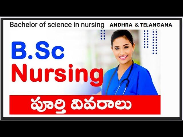 DETAILED EXPLANATION OF " BSC NURSING " // FUTURE SCOPE IN BSC NURSING // drstudents. #bscnursing