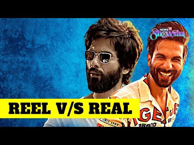 Kabir Singh-Toxic Masculinity Debate | Why People Should Give Shahid Kapoor & Kiara Advani A Break